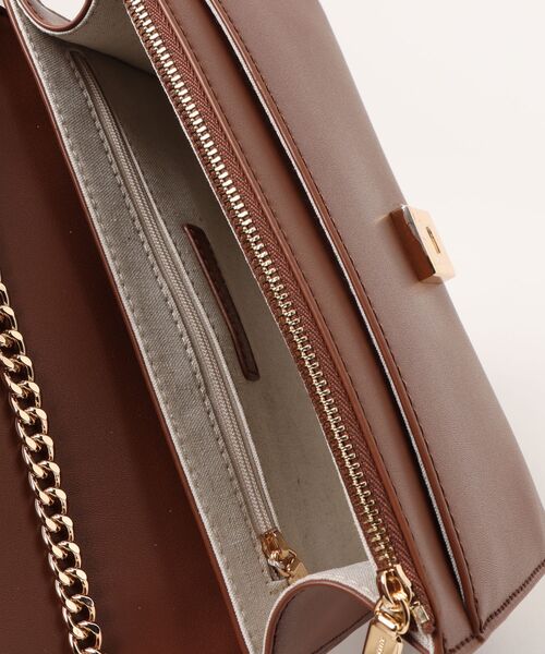 CHARLES & KEITH(チャールズ & キース)の「Shalia シャリア ラフィアウーブンチェーンストラップショルダーバッグ(ショルダーバッグ・レディース・ベージュ系その他3・S)」の7枚目の写真
