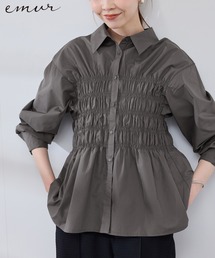 【WEB限定】【emur/エミュール】シャーリングシャツ