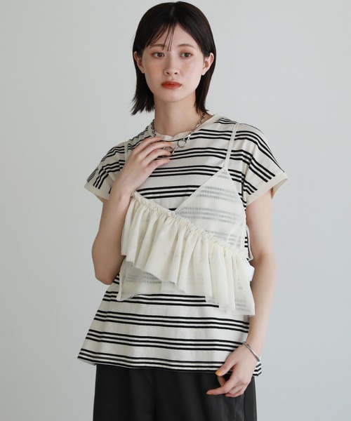 セール】脇見え防止カバー付きフレンチスリーブボーダーT（T