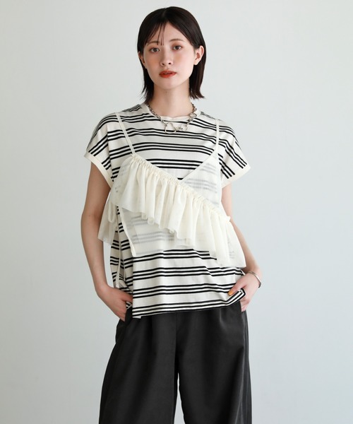 セール】脇見え防止カバー付きフレンチスリーブボーダーT（T