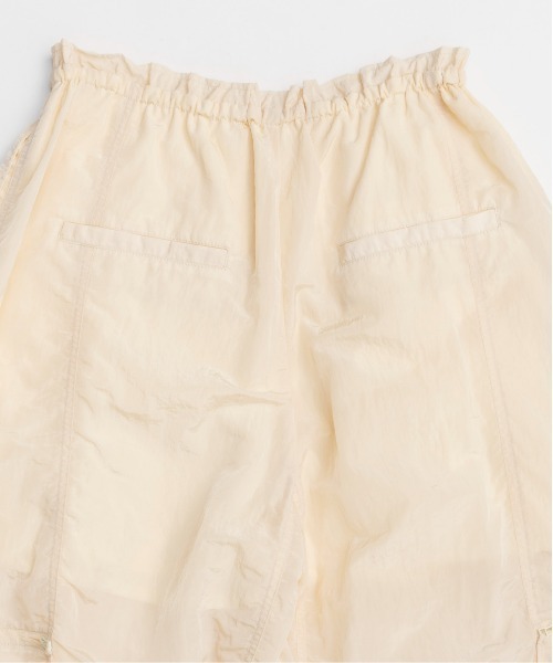 メゾンスペシャル　Side Zipper Parachute Pants 38 Side Zipper Parachute Pants