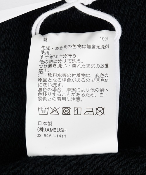 AMBUSH（アンブッシュ）の「【AMBUSH/アンブッシュ】ZIP-UP HOODIE DRESS/ジップアップフーディドレス（パーカー・レディース・ブラック・S）」の10枚目の写真