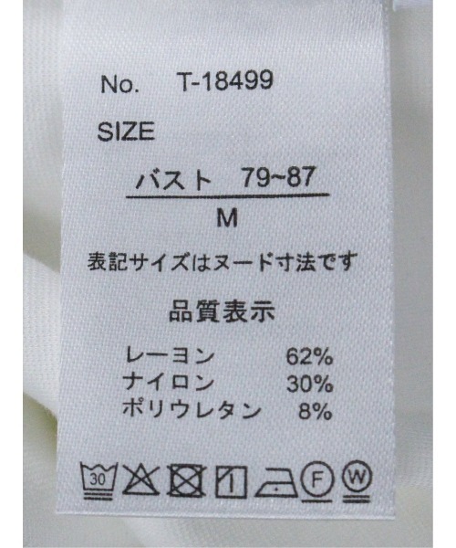 m.f.editorial（エムエフエディトリアル）の「【マシンウォッシャブル】m.f.エディトリアル レディース シルケットポンチ クルーネック ストレッチ半袖Tシャツ（Tシャツ/カットソー・レディース・グレー系その他2/ネイビー/ホワイト/ダークウッド・LARGE/MEDIUM）」の16枚目の写真