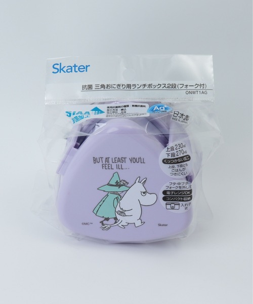 テニスの王子様 ランチボックス ドリンク タオル アミューズメント専用景品 テニスの王子様 ランチボックス ドリンク タオル