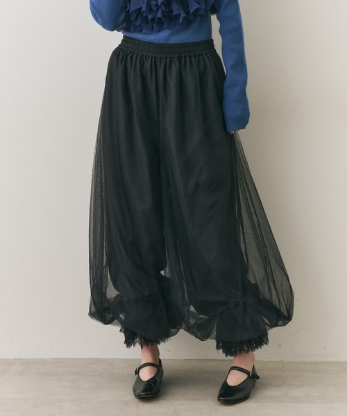 新品タグ付☆裾レースチュールバルーンパンツ☆ラベルエチュード J1U 裾レースチュールバルーンパンツ（その他パンツ）｜J1U by LA BELLE