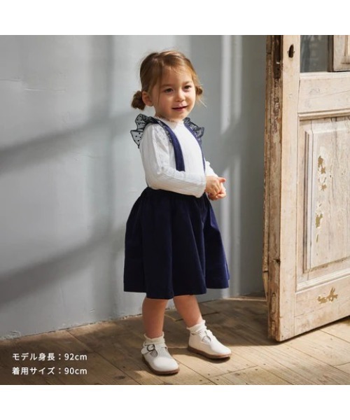 10mois(ディモワ)の「【10mois(ディモワ)】DOTフリルサスペンダーキュロットパンツ 80-90・90-100cm(その他パンツ・キッズ・ベージュ/ネイビー・80-90cm/90-100cm)」の4枚目の写真