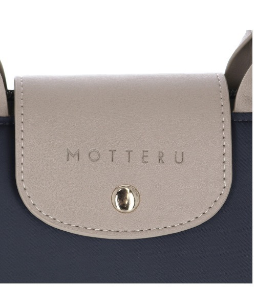 MOTTERU(モッテル)の「MOTTERU/クーラーランチトート(エコバッグ/サブバッグ・レディース・ネイビー/ベージュ/グレー系1・FREE)」の16枚目の写真