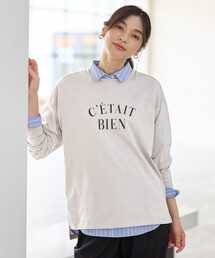 フットボールロングスリーブTシャツ