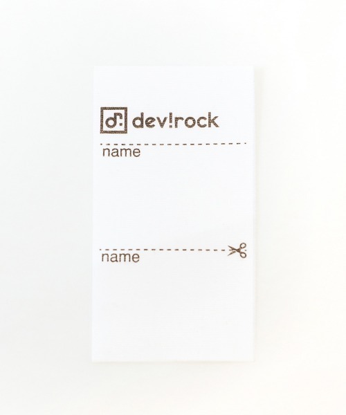devirock（デビロック）の「デビラボ×【スイーツ】 裏起毛 BIGシルエット プリントトレーナー（スウェット・キッズ・ブラック系1/ベージュ系2/ブルー系3/グリーン系1/ベージュ系1/ブルー系2/ブラック系2/ベージュ系3/ピンク系1/ピンク系2/ブルー系1/ライラック系1・90cm/100cm/110cm/120cm/130cm/140cm）」の19枚目の写真