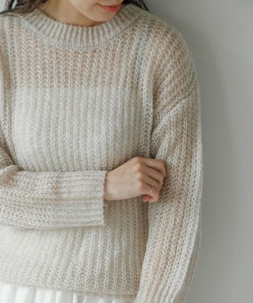 URBAN RESEARCH Sonny Label（アーバンリサーチサニーレーベル）の「『WEB/一部店舗限定』ヘアリーローゲージニット（ニット/セーター・レディース・ミント/ライトグレー/レッド系その他・FREE）」の8枚目の写真