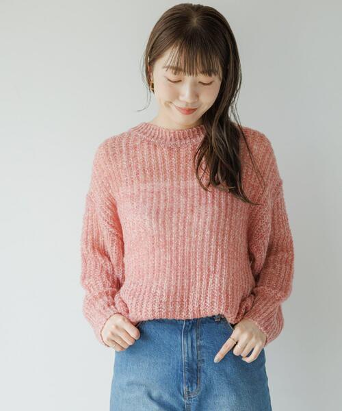 URBAN RESEARCH Sonny Label（アーバンリサーチサニーレーベル）の「『WEB/一部店舗限定』ヘアリーローゲージニット（ニット/セーター・レディース・ミント/ライトグレー/レッド系その他・FREE）」の18枚目の写真