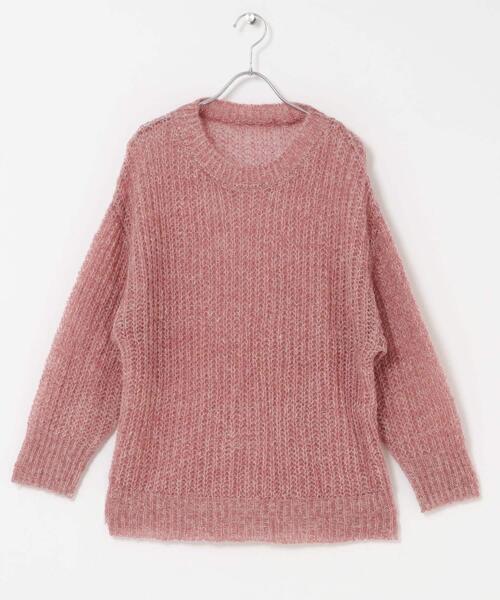 URBAN RESEARCH Sonny Label（アーバンリサーチサニーレーベル）の「『WEB/一部店舗限定』ヘアリーローゲージニット（ニット/セーター・レディース・ミント/ライトグレー/レッド系その他・FREE）」の20枚目の写真