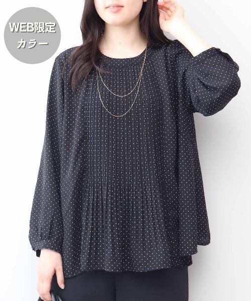 fleur by mint breeze(フルールバイミントブリーズ)の「【L~6L 大きいサイズ】ジョーゼットフロントプリーツプリーツブラウス(シャツ/ブラウス・レディース・ピンク/ネイビー/ブラック系その他/ブラック/ライトグレー・5L/4L/3L/LL)」の3枚目の写真
