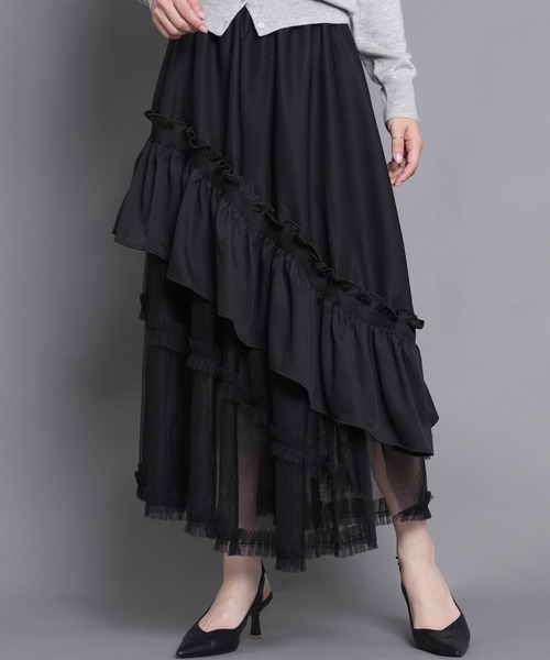 チュールフリル切替アシメスカート（スカート）｜Nohea（ノヘア）の