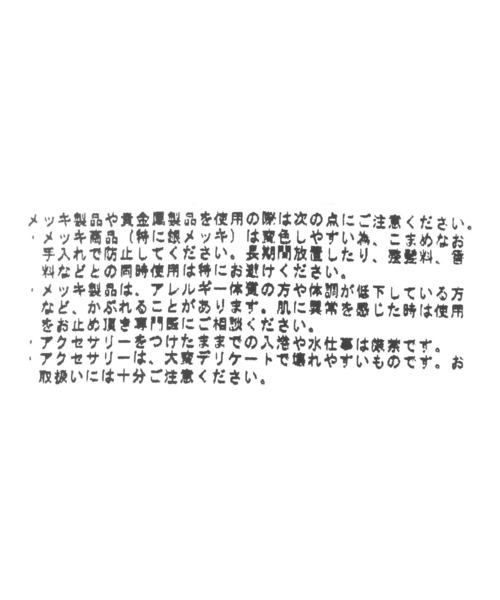 mysty woman（ミスティウーマン）の「カーブネックカフ 595936（ネックレス・レディース・シルバー/ゴールド・FREE）」の20枚目の写真