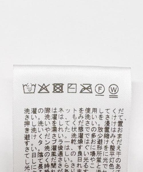 THOUSAND MILE（サウザンドマイル）の「『別注』THOUSAND MILE×URBAN RESEARCH　PADDED WIDE PANTS（その他パンツ・メンズ・ネイビー/ブラック・MEDIUM/LARGE）」の17枚目の写真