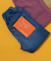 BREEZE(ブリーズ)の【あったか】すぽ軽テーパードパンツ_ジュニア対応(その他パンツ)