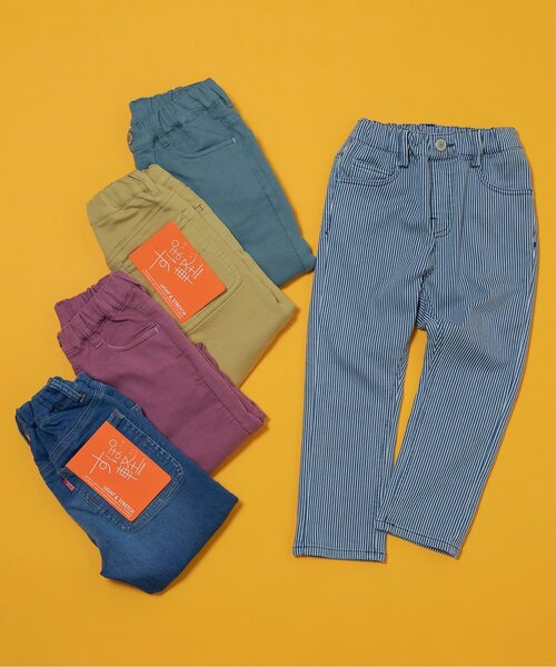 BREEZE(ブリーズ)の「【あったか】すぽ軽テーパードパンツ_ジュニア対応(その他パンツ・キッズ・イエロー/インディゴブルー/エメラルド/ワインレッド/その他10・110/140/130/160/150/120/100/90)」の16枚目の写真