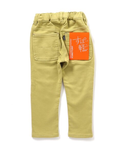 BREEZE（ブリーズ）の「【あったか】すぽ軽テーパードパンツ_ジュニア対応（その他パンツ・キッズ・イエロー/インディゴブルー/エメラルド/ワインレッド/その他10・110/140/130/160/150/120/100/90）」の4枚目の写真