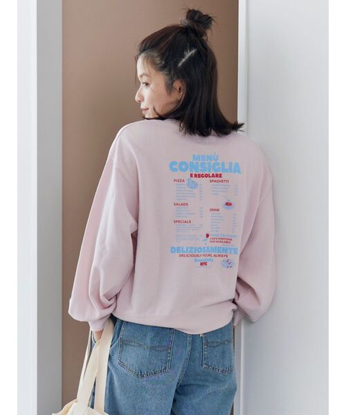 Ungrid（アングリッド）の「【WEB限定】バックロゴスウェット（スウェット・レディース・イエロー/ライトグレー/ピンク/チャコールグレー/ブルー・FREE）」の5枚目の写真