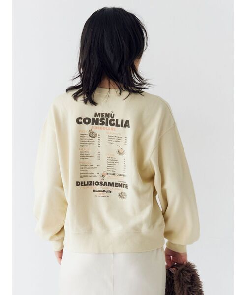 Ungrid（アングリッド）の「【WEB限定】バックロゴスウェット（スウェット・レディース・イエロー/ライトグレー/ピンク/チャコールグレー/ブルー・FREE）」の7枚目の写真