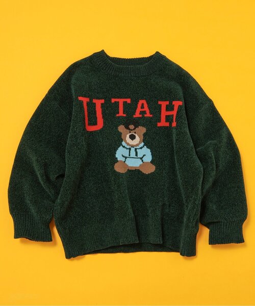 BREEZE（ブリーズ）の「【洗える】ナイス！タッチ！３柄ニット_ジュニア対応（ニット/セーター・キッズ・ネイビー/オレンジ/グリーン・90/100/120/140）」の2枚目の写真