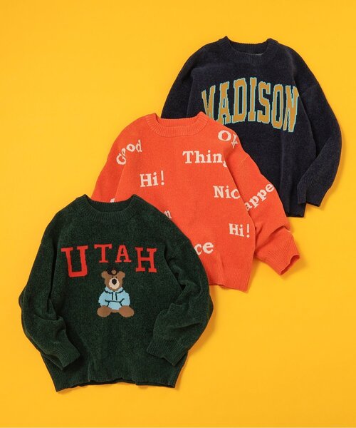 BREEZE（ブリーズ）の「【洗える】ナイス！タッチ！３柄ニット_ジュニア対応（ニット/セーター・キッズ・ネイビー/オレンジ/グリーン・90/100/120/140）」の10枚目の写真