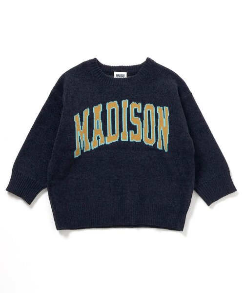 BREEZE（ブリーズ）の「【洗える】ナイス！タッチ！３柄ニット_ジュニア対応（ニット/セーター・キッズ・ネイビー/オレンジ/グリーン・90/100/120/140）」の9枚目の写真