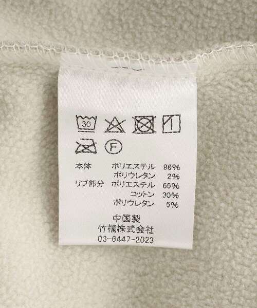 CRAFT STANDARD BOUTIQUE（クラフトスタンダードブティック）の「裏フリースフクレジャカードパーカー（パーカー・メンズ・アイボリー/ブラック/グレイッシュベージュ・XL/M/L）」の6枚目の写真