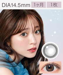candymagic（キャンディーマジック）の「candymagic 1month ミミグレー （1枚入り）（コンタクトレンズ・カラコン）」