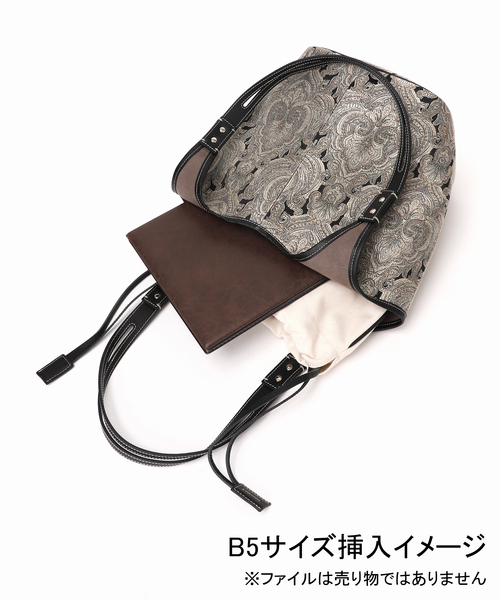 A VACATION（アヴァケーション）の「【A VACATION/ア ヴァケーション】TENT ONYX：バッグ（トートバッグ・レディース・ブラック・FREE）」の13枚目の写真