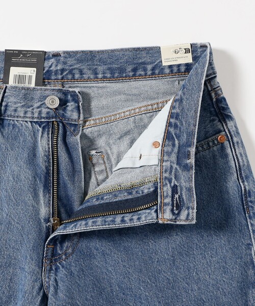 Levi's(リーバイス)の「LEVI'S(R) / 578(TM)バギージーンズ(デニムパンツ・メンズ・ライトブルー/ブラック・34/30/28/36/32)」の9枚目の写真