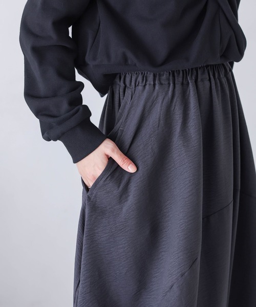 n'OrLABEL(ノアールレーベル)の「変形バルーンサルエルパンツ(その他パンツ・レディース・ブラック/チャコール/カーキ・FREE)」の22枚目の写真