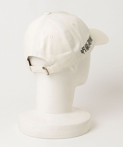 Lafayette(ラファイエット)の「H.B.M RELUX 呪術廻戦 ミニ釘崎野薔薇 キャップ【くぎさき のばら AI-LCP16】(キャップ・メンズ・アイボリー・ONE SIZE)」の7枚目の写真