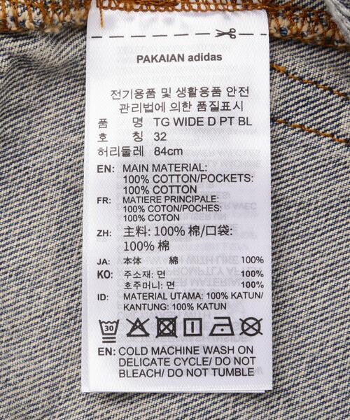 adidas(アディダス)の「adidas Originals/アディダス オリジナルス/TG WIDE D PT BL(デニムパンツ・レディース・ブラック/その他4・28/32/30)」の11枚目の写真