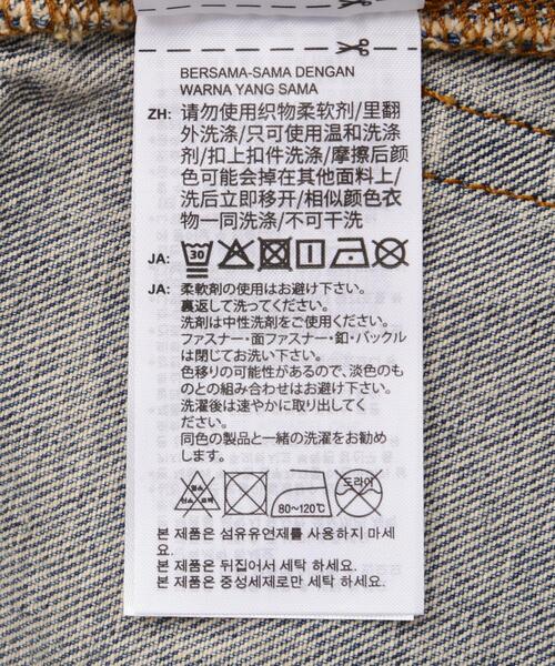 adidas(アディダス)の「adidas Originals/アディダス オリジナルス/TG WIDE D PT BL(デニムパンツ・レディース・ブラック/その他4・28/32/30)」の10枚目の写真