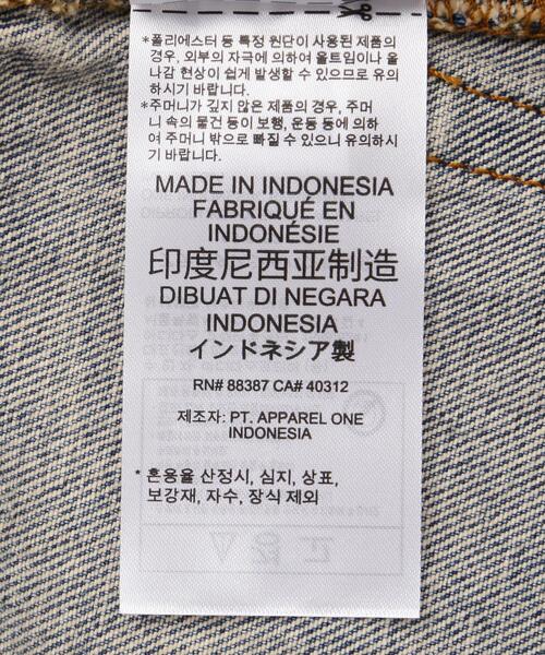 adidas(アディダス)の「adidas Originals/アディダス オリジナルス/TG WIDE D PT BL(デニムパンツ・レディース・ブラック/その他4・28/32/30)」の9枚目の写真