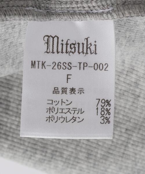 ROYAL FLASH(ロイヤルフラッシュ)の「MITSUKI/ミツキ/Face Print Tanktop(タンクトップ・レディース・ホワイト/グレー・F)」の8枚目の写真