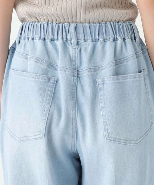 Elura(エルーラ)の「リネン混ストレッチデニム/670379(デニムパンツ・レディース・ライトブルー/ブルー・SMALL/MEDIUM/FREE(S))」の21枚目の写真