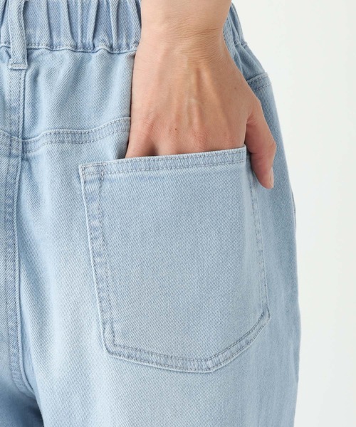 Elura(エルーラ)の「リネン混ストレッチデニム/670379(デニムパンツ・レディース・ライトブルー/ブルー・SMALL/MEDIUM/FREE(S))」の22枚目の写真
