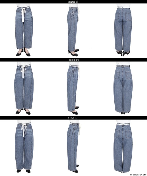 coca（coca）（コカ）の「【WEB限定セール】サマーデニム紐付きワイドパンツ（デニムパンツ・レディース・ライトブルー/ブルー・L/M/S）」の16枚目の写真