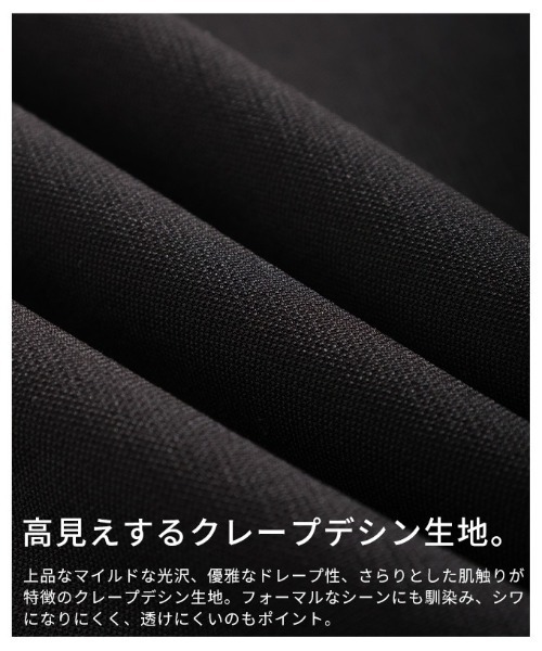 Sawa a la mode(サワアラモード)の「ハイウエストタックワイドパンツ(その他パンツ・レディース・ブラウン/ブラック・FREE)」の3枚目の写真