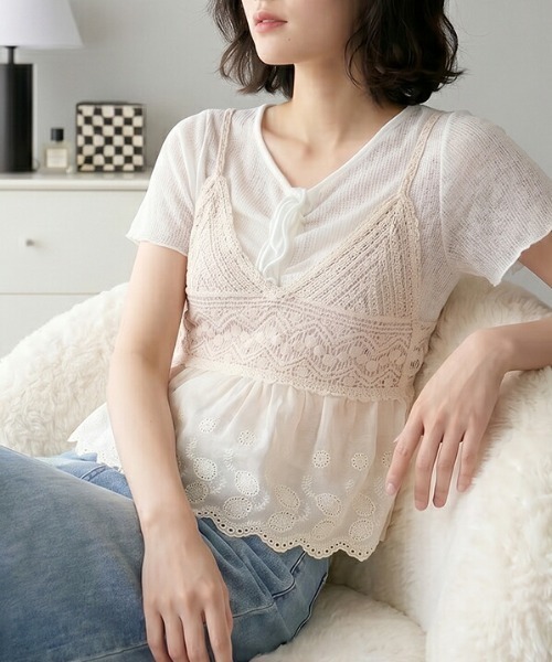 AMELY（エミリー）の「レースビスチェ キャミソール（キャミソール・レディース・ホワイト系1/ホワイト系2/ベージュ系1/ベージュ系2・フリー）」の7枚目の写真