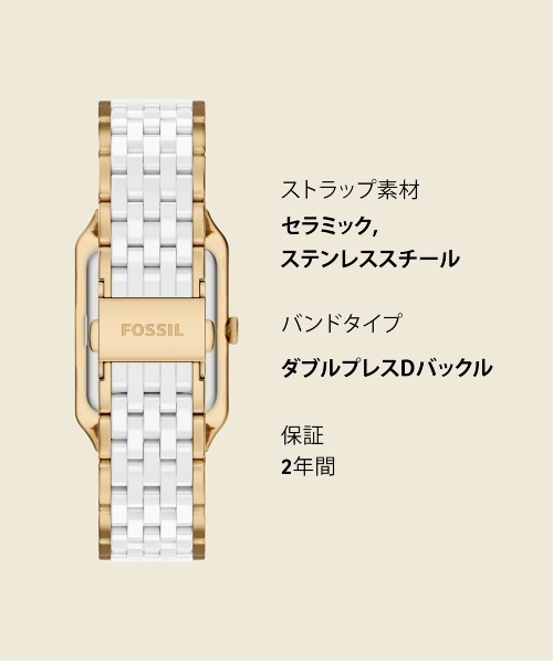 FOSSIL(フォッシル)の「フォッシル 腕時計 レディース アナログ ステンレス CE1136(アナログ腕時計・レディース・マルチ・FREE)」の11枚目の写真