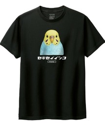 Moftique(モフティック) 半袖Tシャツ セキセイインコ インコ ペット アニマル プリント トップス カットソー メンズ ユニセックス