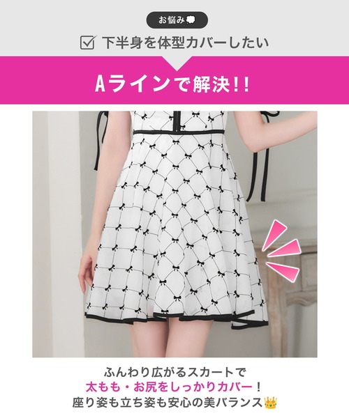 DAZZY（デイジー）の「バイカラーリボン柄谷間ジップシアーフレアAラインミニ丈キャバドレス（ドレス・レディース・ホワイト・M/S）」の14枚目の写真