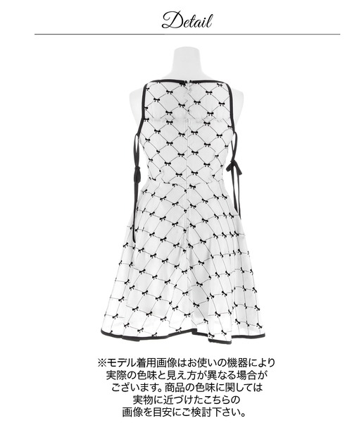 DAZZY（デイジー）の「バイカラーリボン柄谷間ジップシアーフレアAラインミニ丈キャバドレス（ドレス・レディース・ホワイト・M/S）」の11枚目の写真