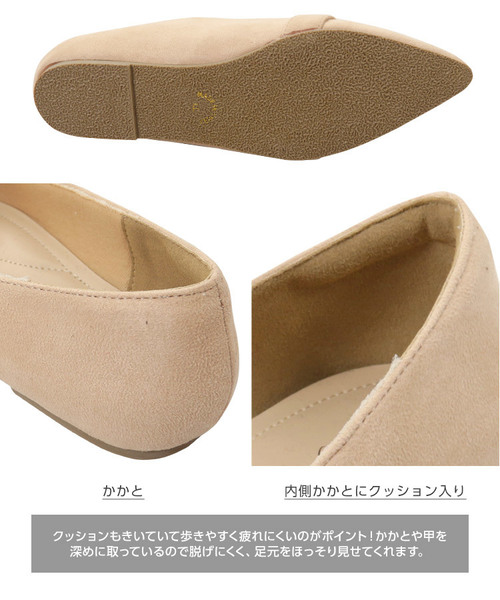 KOBE LETTUCE（コウベレタス）の「ポインテッドトゥフラットローファーパンプス（パンプス・レディース・ブラック/ベージュ/オレンジ/ホワイト系その他/ブルー系その他・LL/S/M/L）」の14枚目の写真