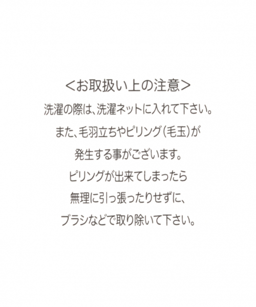 GLOBAL WORK（グローバルワーク）の「リブワッチキャップ/820478（ニットキャップ/ビーニー・メンズ・グレー/ライトグリーン/ライトブルー/ブラック/ネイビー/ホワイト/ライトイエロー・FREE）」の14枚目の写真