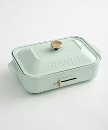 BRUNO｜ブルーノのキッチン家電（グリーン・カーキ/緑色系）通販